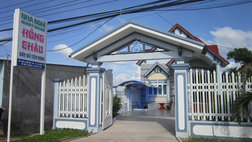 Hong Chau Guesthouse Phu Quoc Exteriör bild